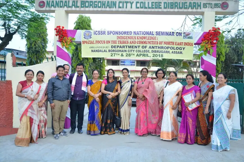 Nandalal Borgohain City College: campus photo 5