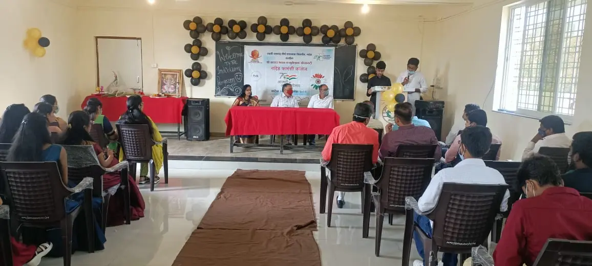 Nanded Pharmacy College: campus photo 6