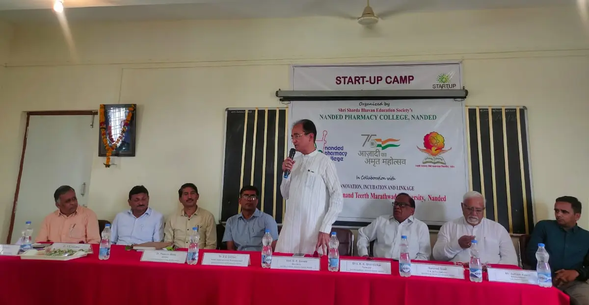 Nanded Pharmacy College: campus photo 3