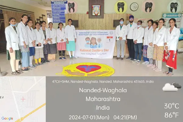 Nanded Rural Dental College and Research Center campus photo 3