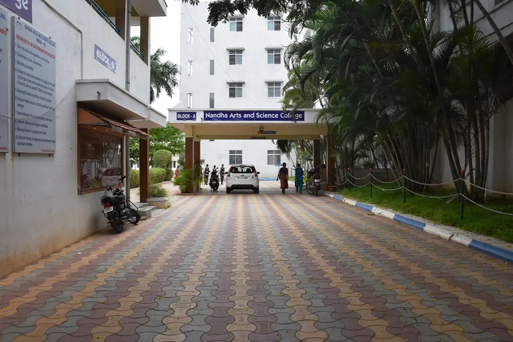 Nandha Arts and Science College: campus photo 5