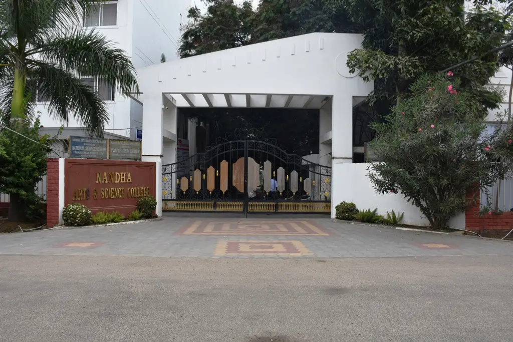 Nandha Arts and Science College: campus photo 1