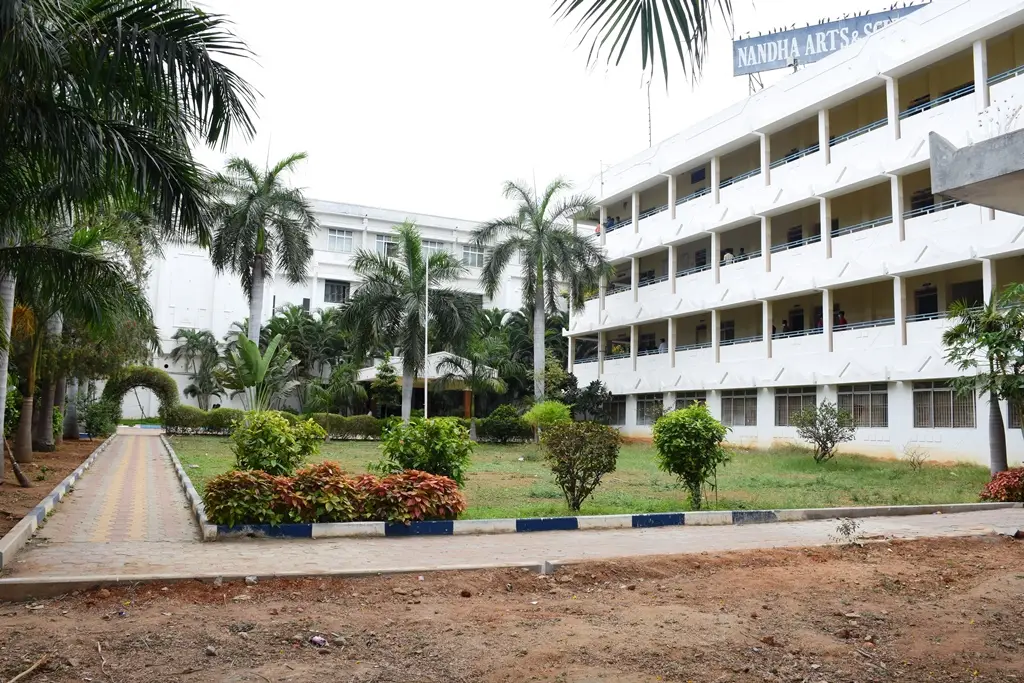 Nandha Arts and Science College: campus photo 2