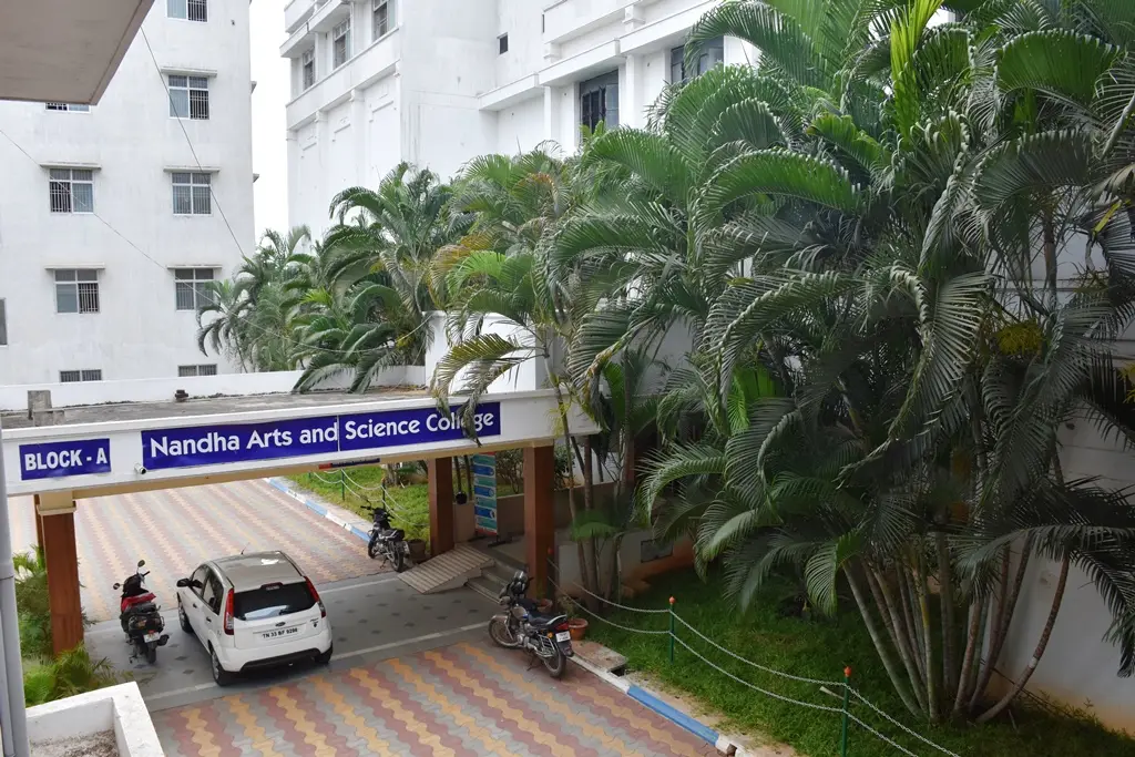 Nandha Arts and Science College: campus photo 6