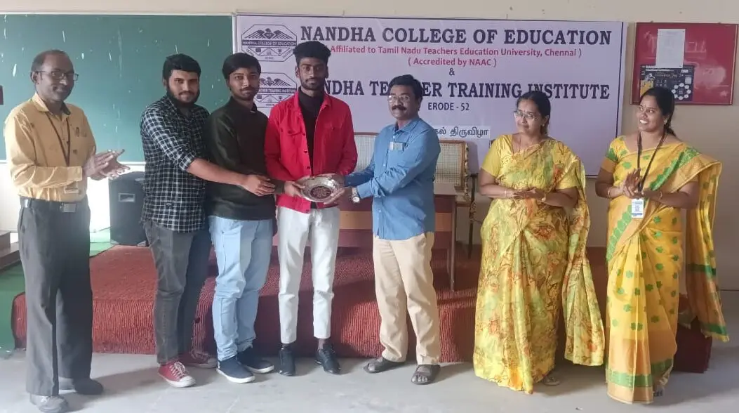 Nandha College of Education: campus photo 3