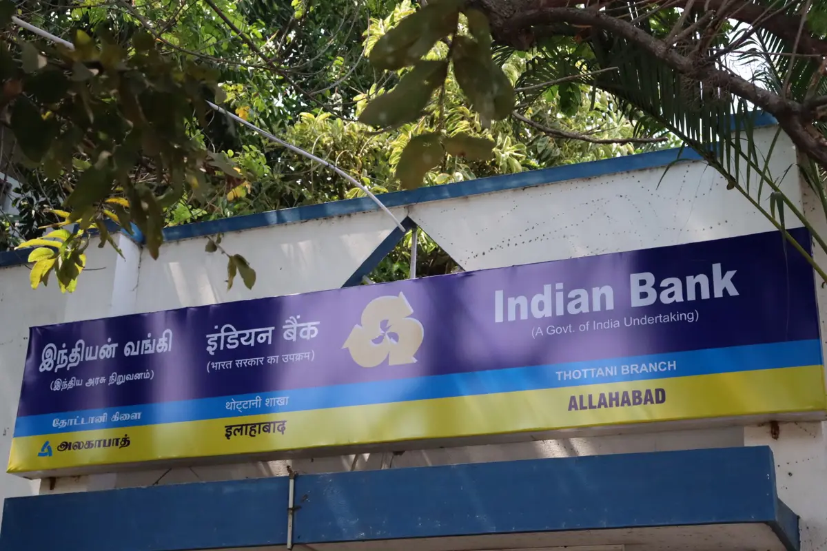 NANDHA COLLEGE OF PHYSIOTHERAPY (Inst. Code – 098): campus photo 1