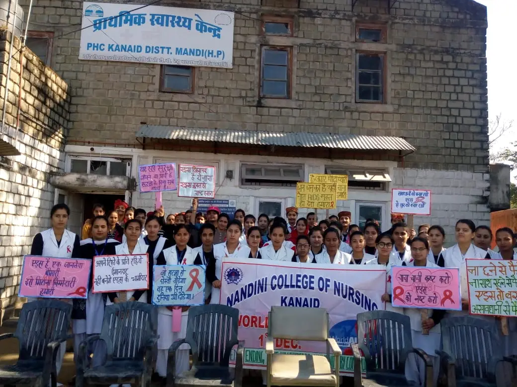 Nandini College of Nursing: campus photo 5