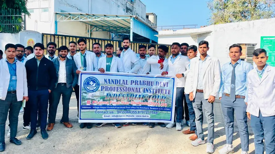 Nandlal Prabhu Devi Professional Institute: campus photo 4