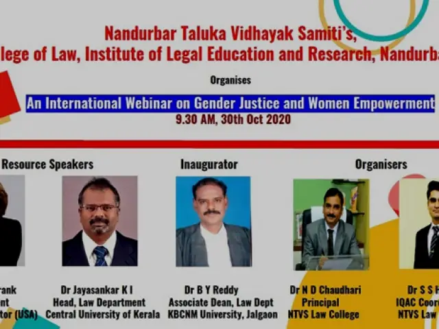 Nandurbar Taluka Vidhayak Samiti'S College of Law, Institute of Legal Education & Research campus photo 3