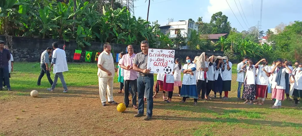 Nangelil Ayurveda Medical College, Nellikuzhy P.O., Kothamangalam: campus photo 7