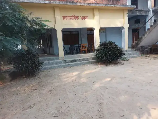 Narayan Balika Mahavidhyalaya: campus photo 2