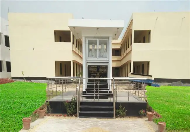 Narayan Mahavidhyalaya G A Patti: campus photo 6