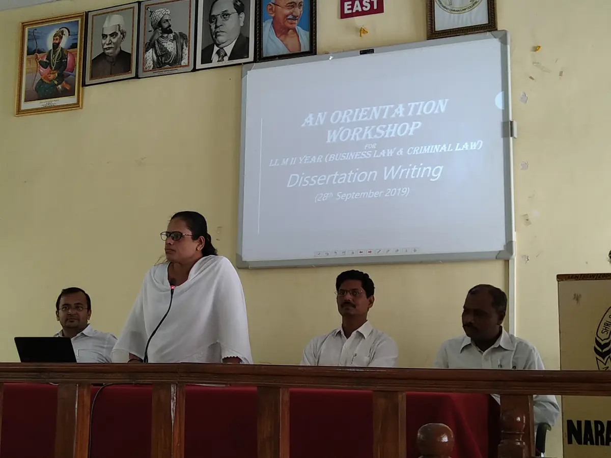 Narayan Rao Chavan Law College, Visava Nagar: campus photo 4