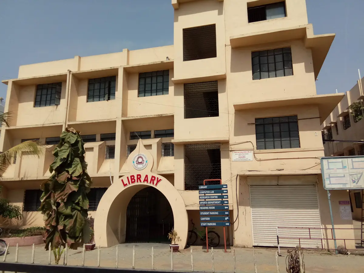 Narayan Rao Chavan Law College, Visava Nagar campus