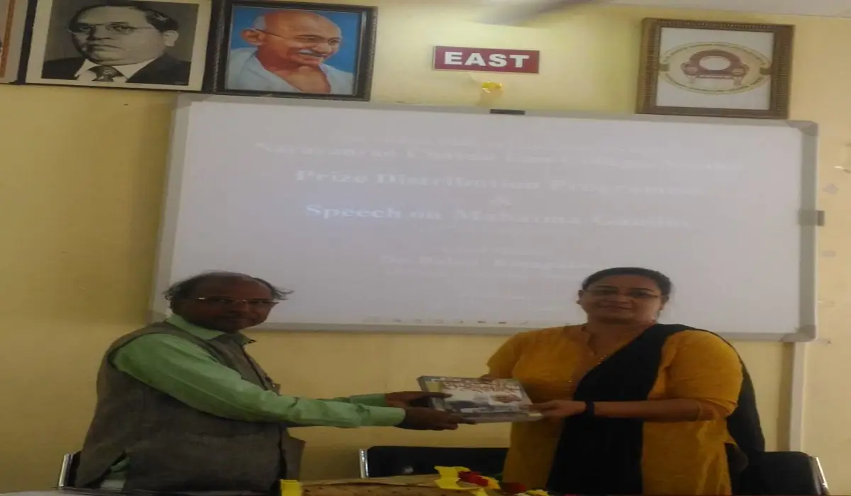 Narayan Rao Chavan Law College, Visava Nagar: campus photo 7