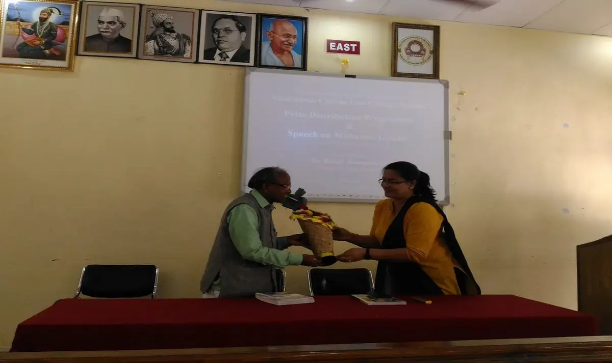 Narayan Rao Chavan Law College, Visava Nagar: campus photo 8