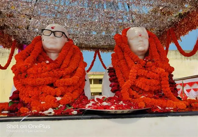 Narayan Vidhi Mahavidyalaya: campus photo 4