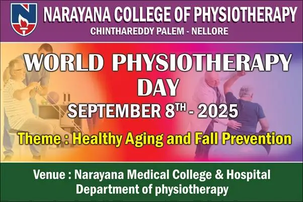 Narayana College of Physiotheraphy: campus photo 1