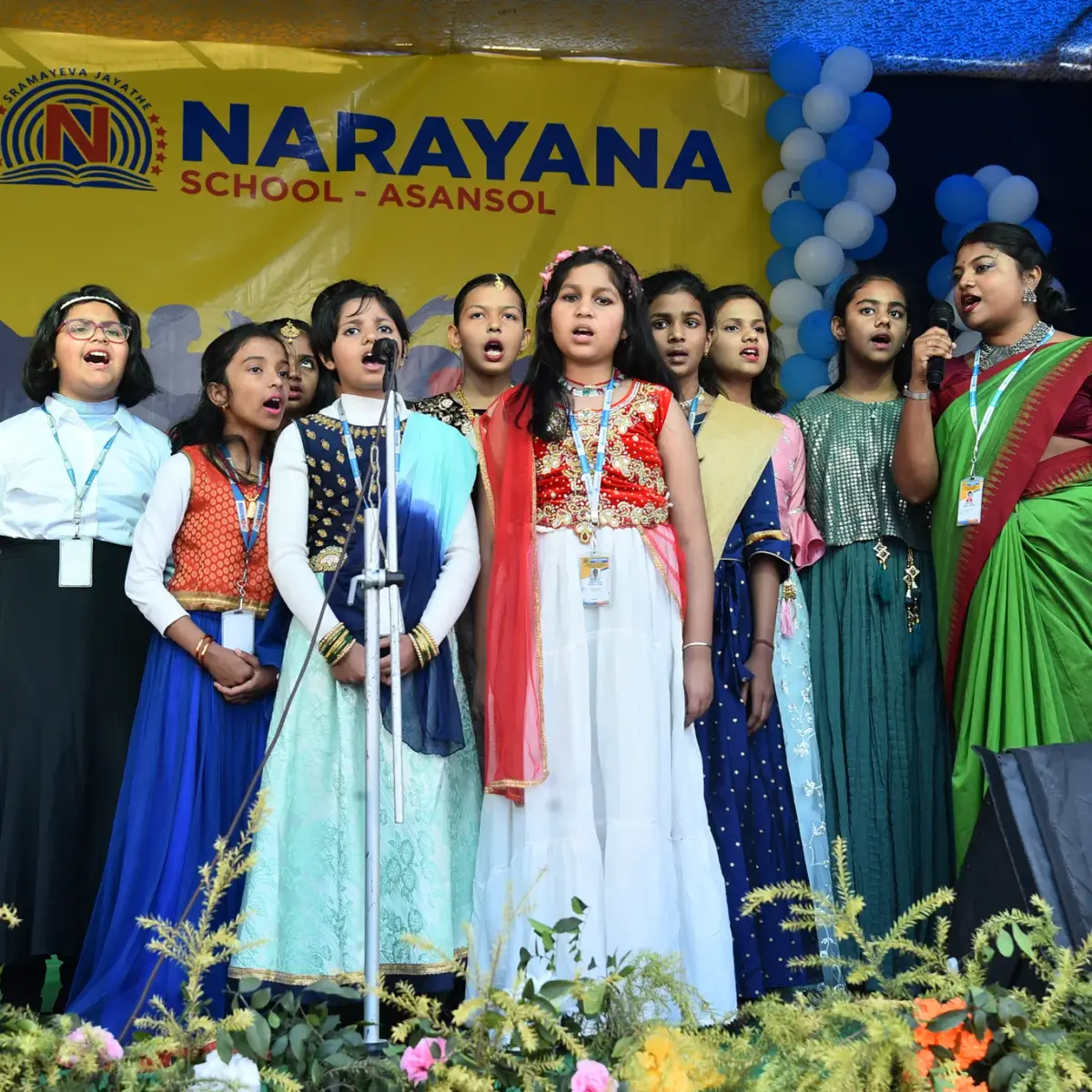 Narayana Degree College campus photo 5