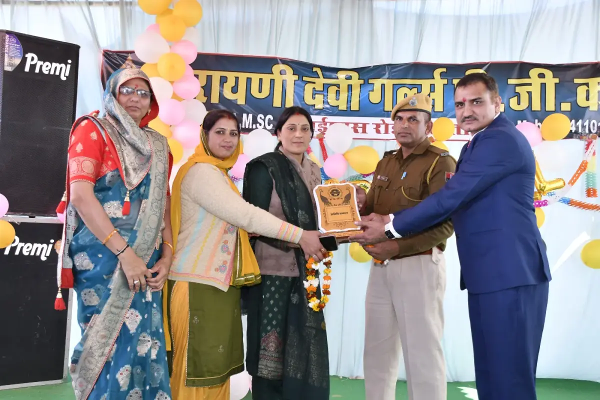 Narayani Devi Girls College Sultana: campus photo 2