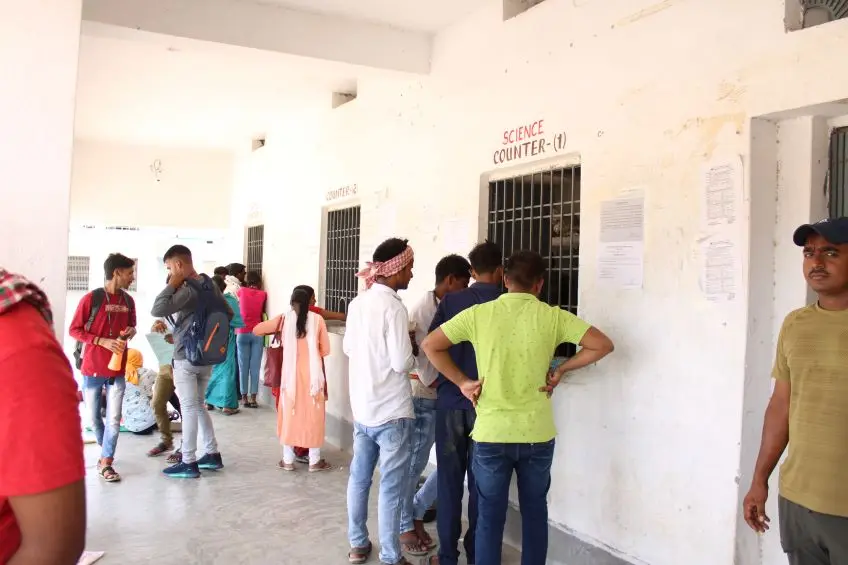 Nardiganj College Nardiganj: campus photo 3