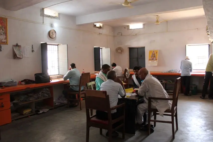 Nardiganj College Nardiganj campus