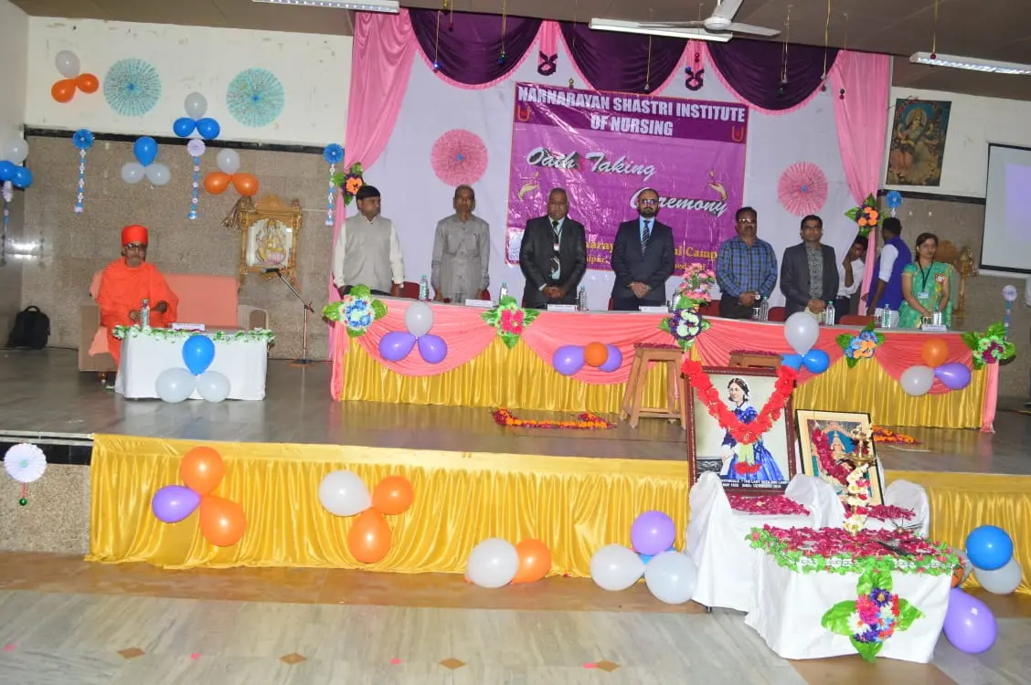Narnarayan Shastri Institute of Nursing: campus photo 8