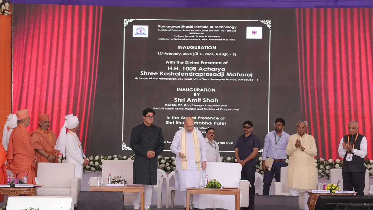 Narnarayan Shastri Institute of Technology, Institute of Forensic Sciences and Cyber Security campus photo 5