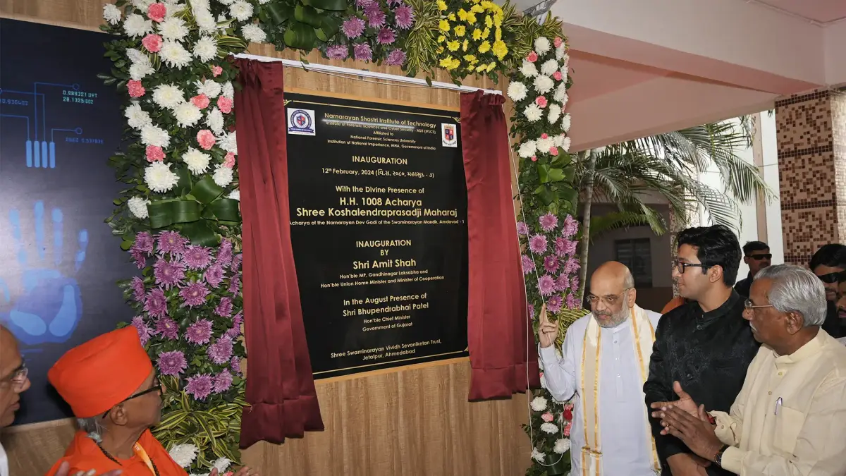 Narnarayan Shastri Institute of Technology, Institute of Forensic Sciences and Cyber Security campus photo 2