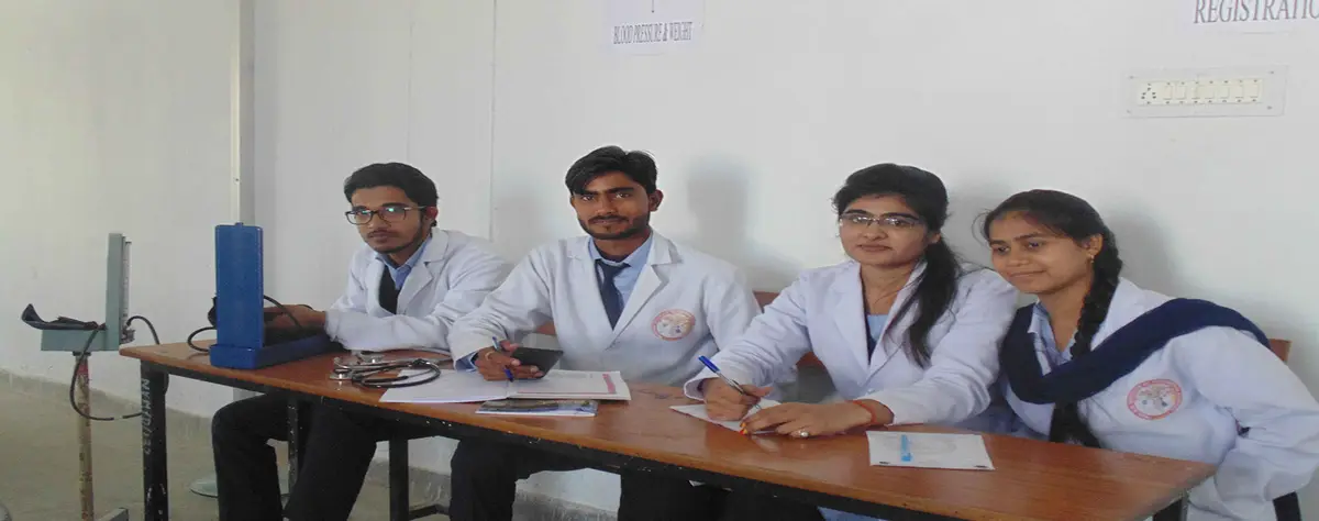Narvadeshwar Pharmacy College: campus photo 1