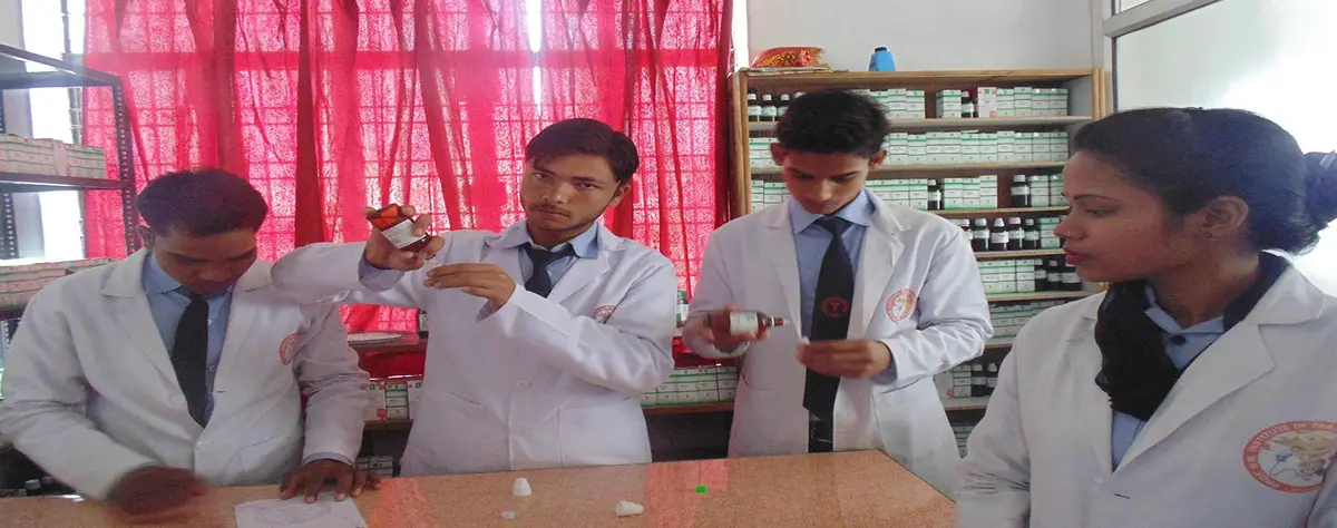 Narvadeshwar Pharmacy College: campus photo 6