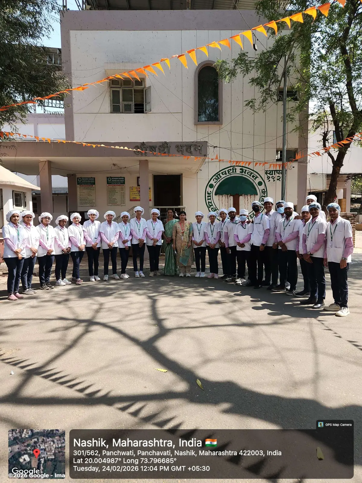 Nashik District Maratha Vidya Prasarak Samaj'S Institute of Pharmaceutical Sciences Adgaon Nashik: campus photo 1