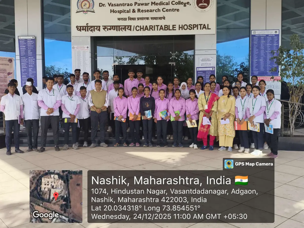 Nashik District Maratha Vidya Prasarak Samaj'S Institute of Pharmaceutical Sciences Adgaon Nashik: campus photo 5