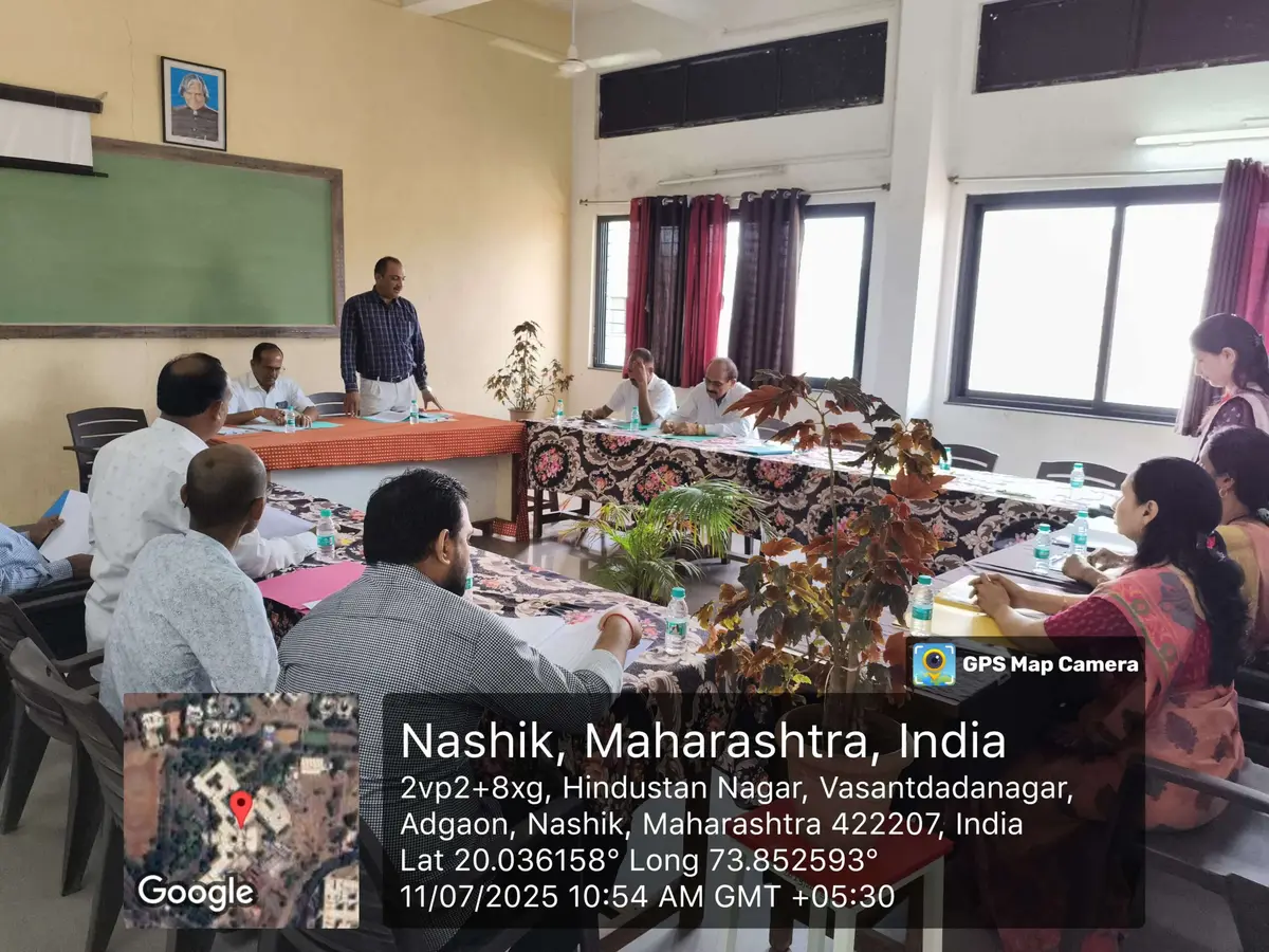 Nashik District Maratha Vidya Prasarak Samaj'S Institute of Pharmaceutical Sciences Adgaon Nashik: campus photo 8