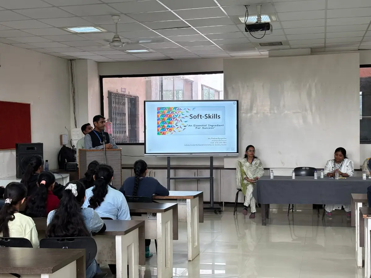 Nashik Institute of Technology Late Annasaheb Patil: campus photo 3