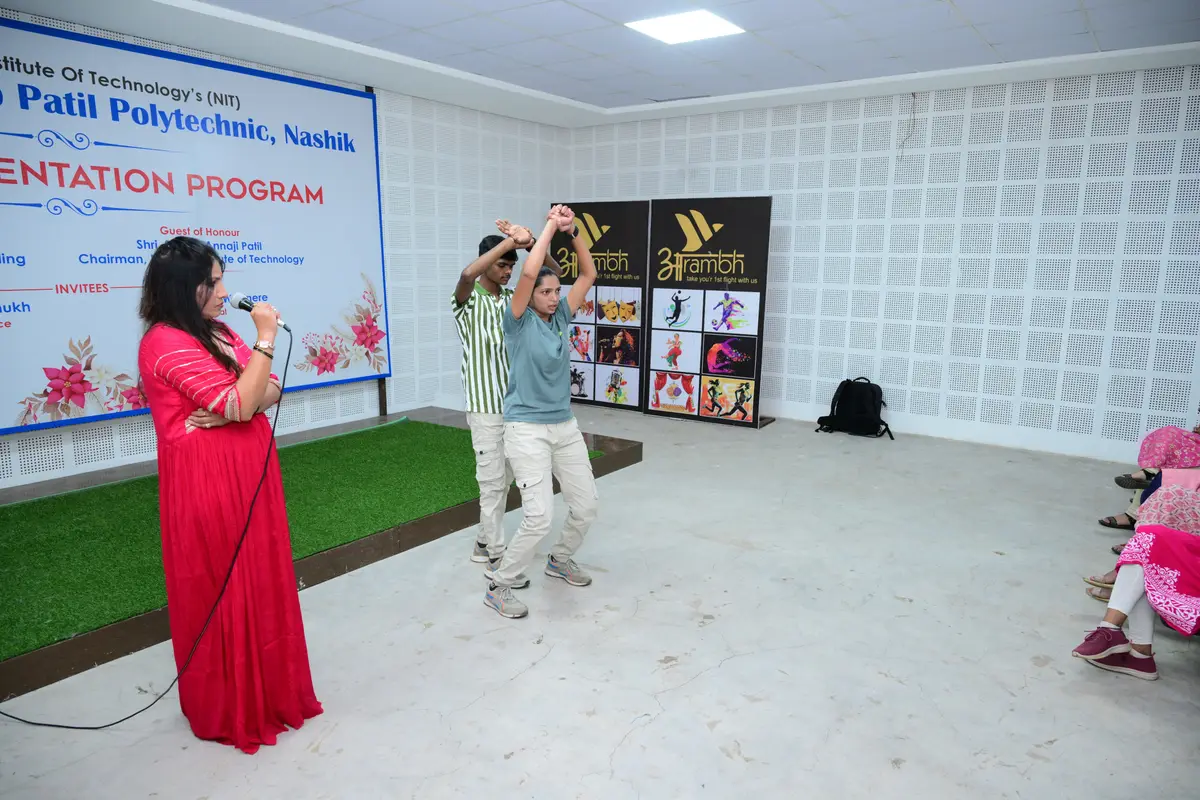 Nashik Institute of Technology Late Annasaheb Patil: campus photo 4