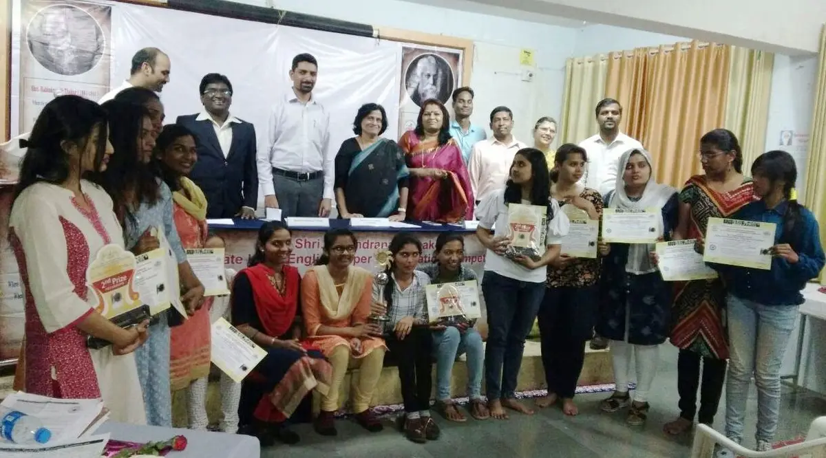 Nashik Shikshan Prasarak Mandals Late Bindu Ramrao Deshmukh Arts Commerce and Science Mahila Mahavidyalaya: campus photo 4