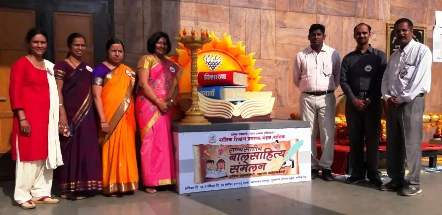 Nashik Shikshan Prasarak Mandals Late Bindu Ramrao Deshmukh Arts Commerce and Science Mahila Mahavidyalaya: campus photo 2