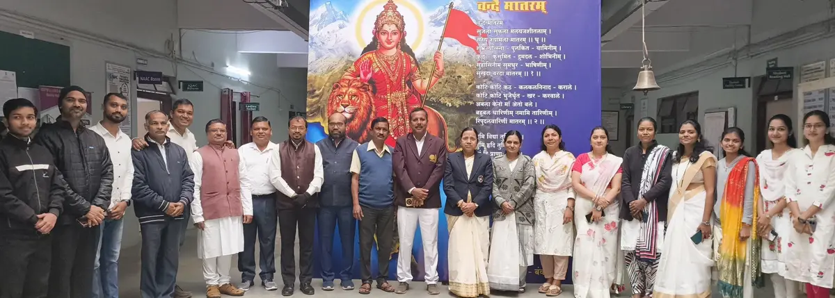 Nashik Shikshan Prasarak Mandals Late Bindu Ramrao Deshmukh Arts Commerce and Science Mahila Mahavidyalaya: campus photo 8