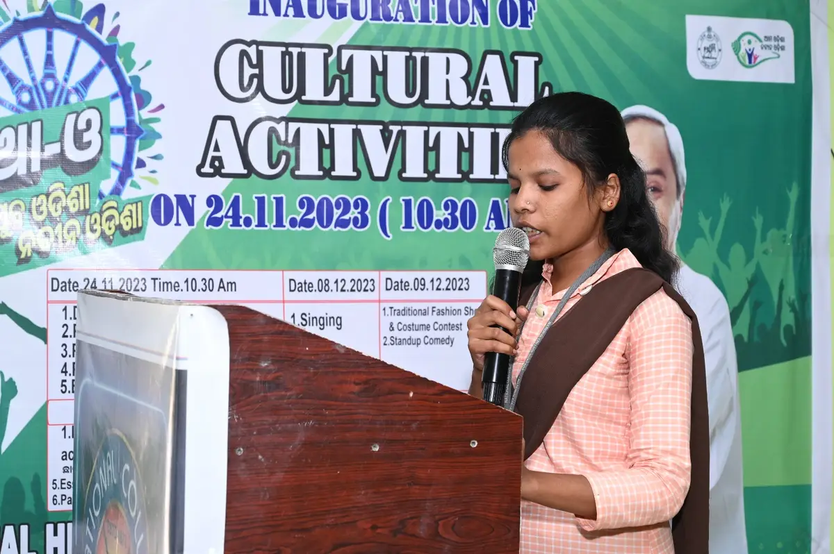 National College: campus photo 2