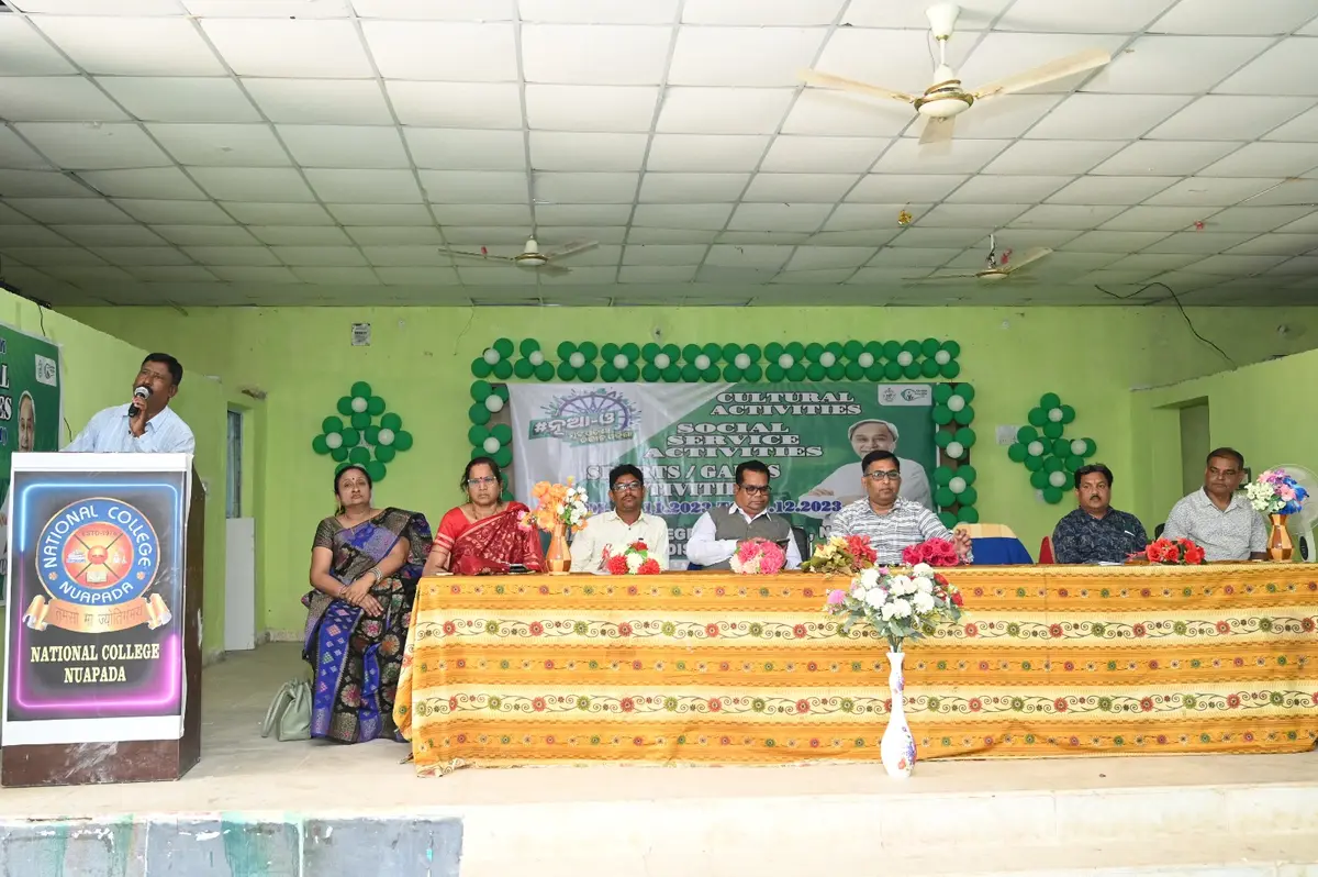 National College: campus photo 6