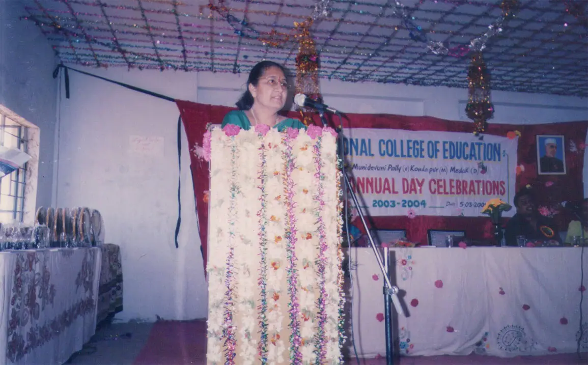 National College of Education: campus photo 2