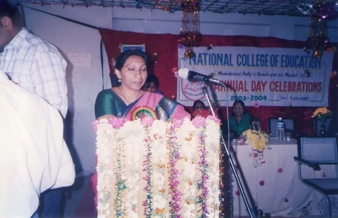National College of Education: campus photo 3