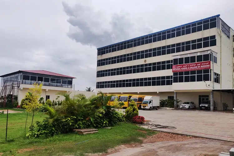 National College of Nursing: campus photo 2