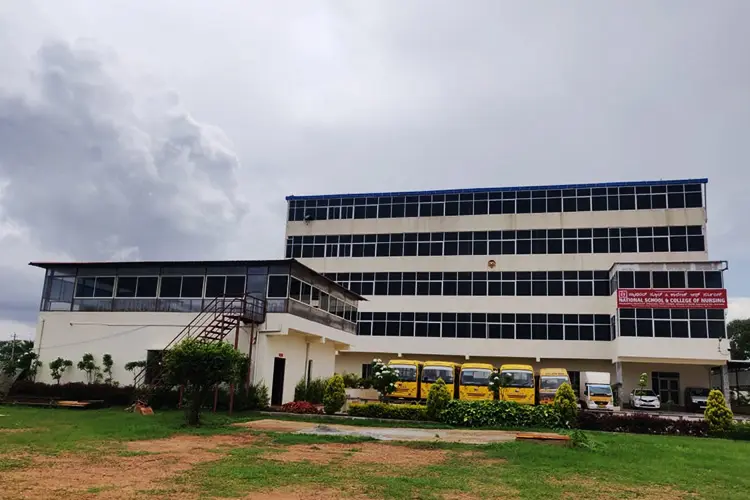National College of Nursing: campus photo 3