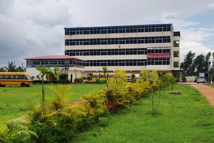 National College of Nursing: campus photo 4