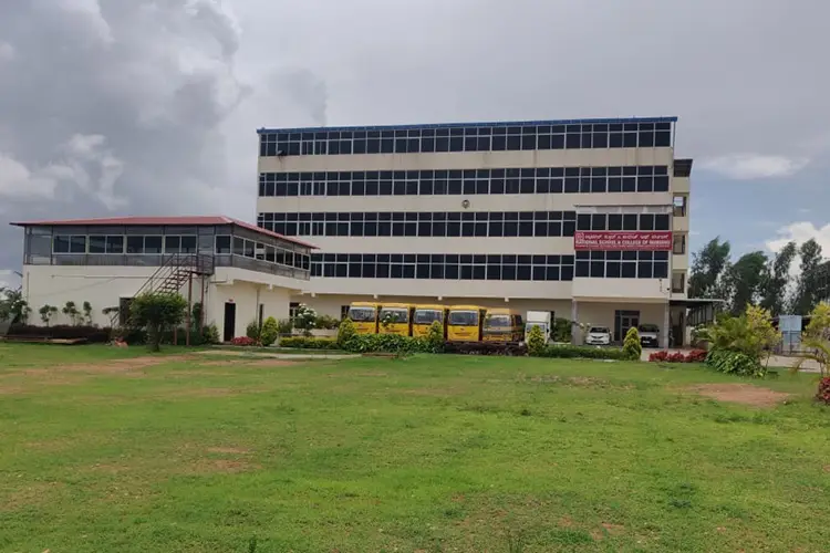 National College of Nursing: campus photo 1