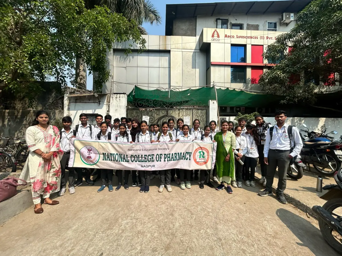 National College of Pharmacy: campus photo 4