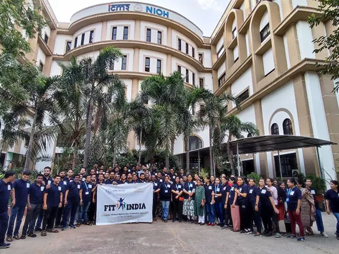 National Institute of Occupational Health: campus photo 2