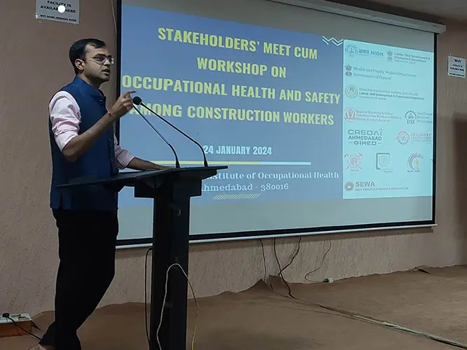National Institute of Occupational Health: campus photo 1